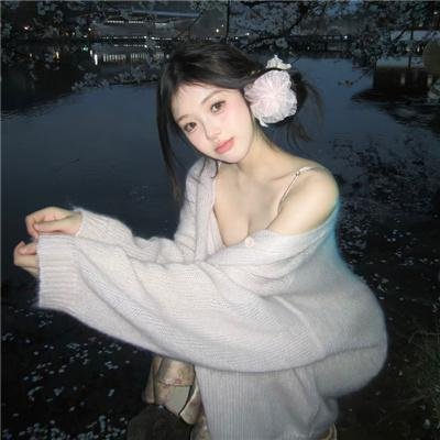 污碳